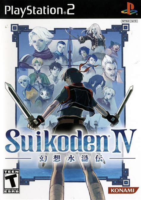 [PS2] Suikoden IV .